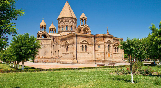 Republica of Armenia
