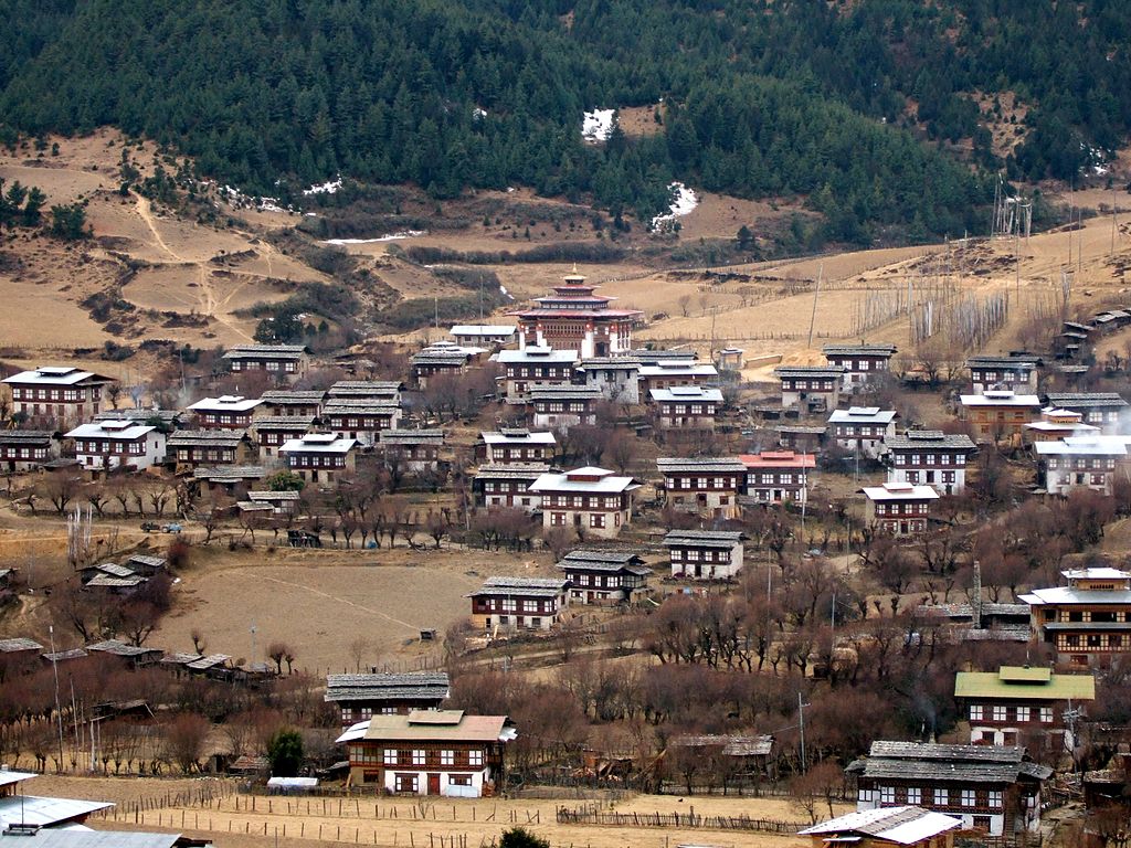 Королевство Бутан, Бумтханг