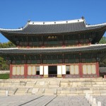 Дворец Чандоккун в Сеуле