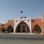 Дворец конгрессов в Эль-Аюн