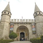 Дворцовый комплекс Топкапы (Стамбул)