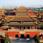 Запретный город (Пекин)