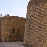 Крепость Сира (Аден)