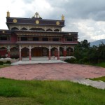 Монастырь Копан, Катманду