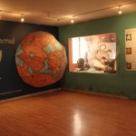 Музей de la Palabra y la Imagen