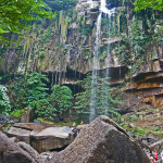 Национальный парк Кирирум