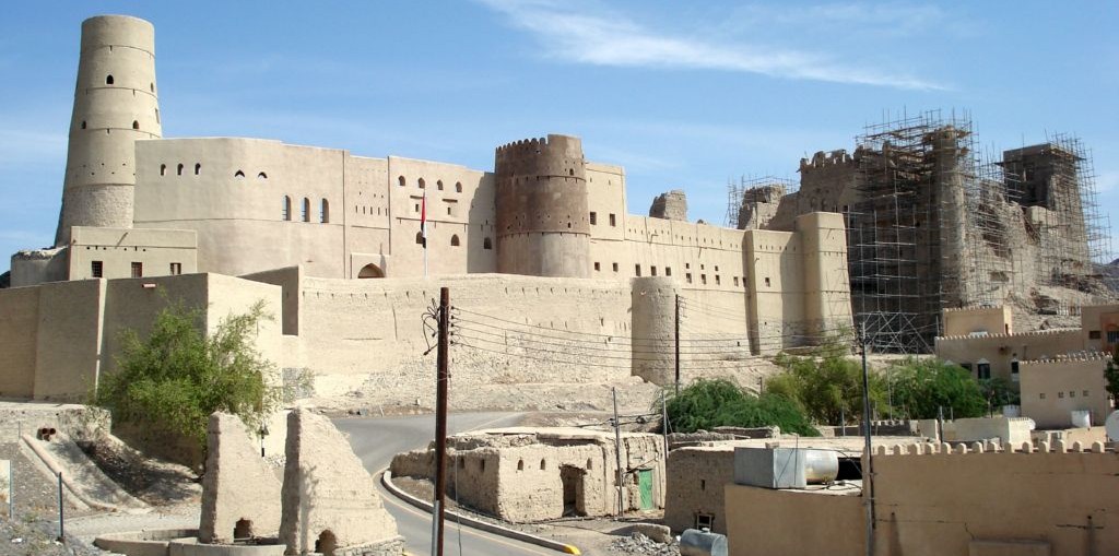 Султанат Оман