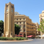Площадь Звезды в Бейруте