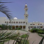 Президентский дворец в Джибути