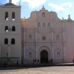 Собор де Санта Мария в г. Комаягуа