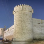 Форт Доха