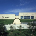 Городской Художественный музей Атами