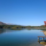 Озеро Кидзаки 