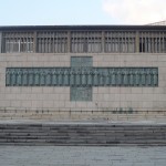 Музей 26 мучеников (Нагасаки)