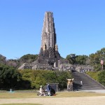 Парк башни мира в Миядзаки