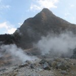 Вулкан Овакудани