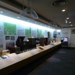 Музей Коносуке Мацуситы в Осаке