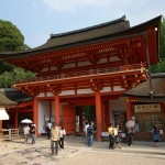 Храм Касуга Тайся (Нара)