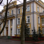 Губернаторский дворец (Витебск)