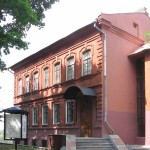 Дом-музей Шагала