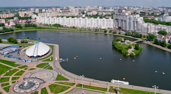 Минск (Белоруссия)